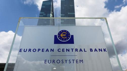 European Central Bank ECB logo Germany